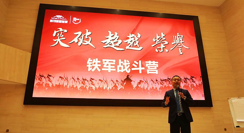 簡單有效！企業(yè)內(nèi)訓(xùn)體系搭建的5個(gè)步驟