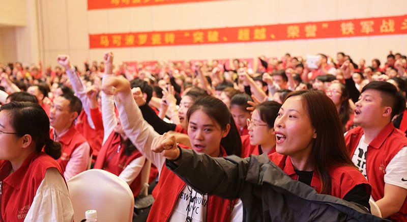 50句企業(yè)內(nèi)訓(xùn)鼓舞團(tuán)隊(duì)士氣打雞血的話，收藏好，助力員工斗志昂揚(yáng)