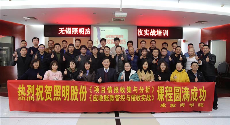 5e02d773e67d8.jpg 微信圖片_20191225111935.jpg