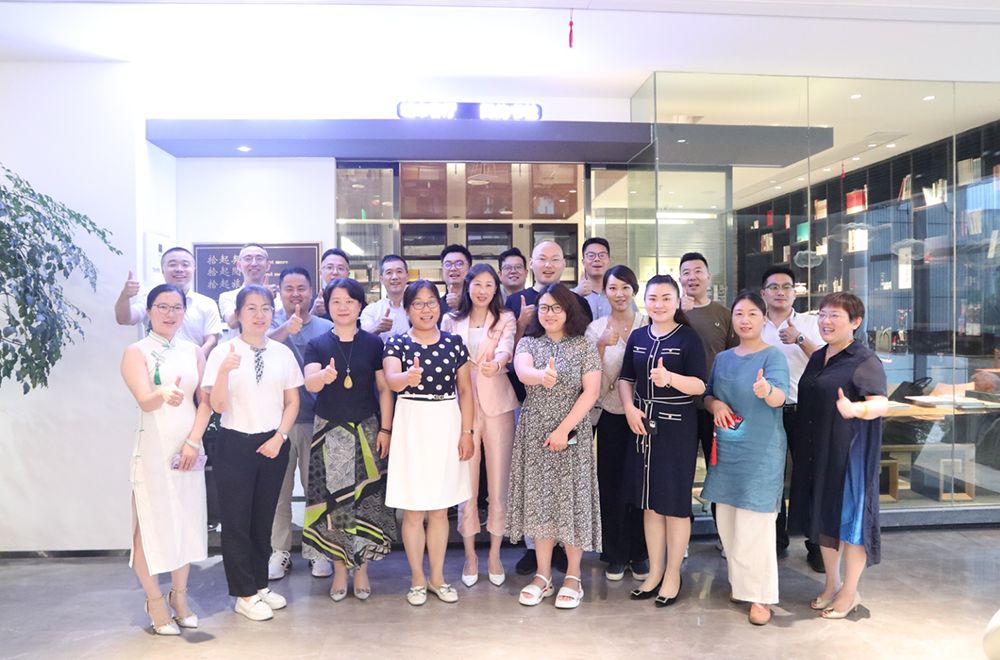 《數(shù)字化人才管理》論壇會