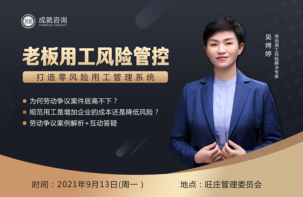 6142b6ce507e6.jpg 微信圖片_20210914093157.jpg