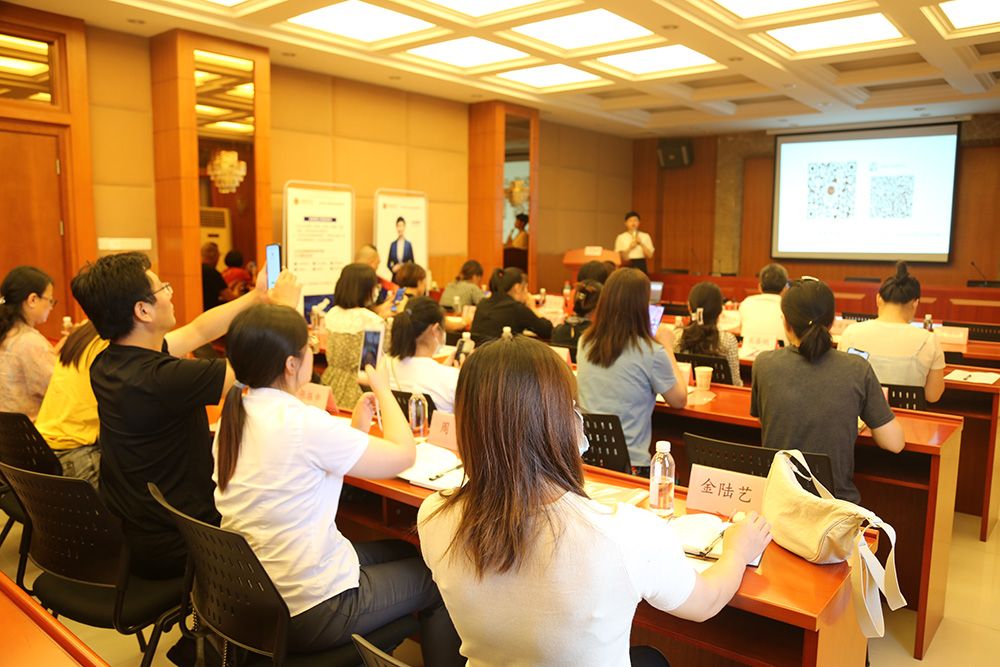 《老板用工風險管控》主題沙龍活動