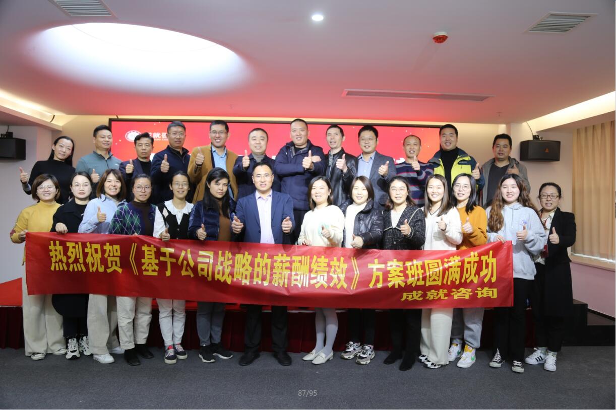 61a5d0e2ecc85.jpg 9.jpg