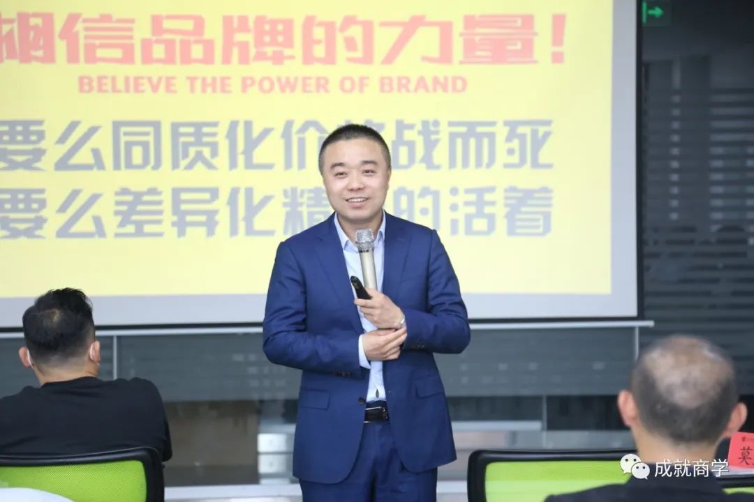 劇變下，制造業(yè)如何內(nèi)外兼修，逆勢增長？