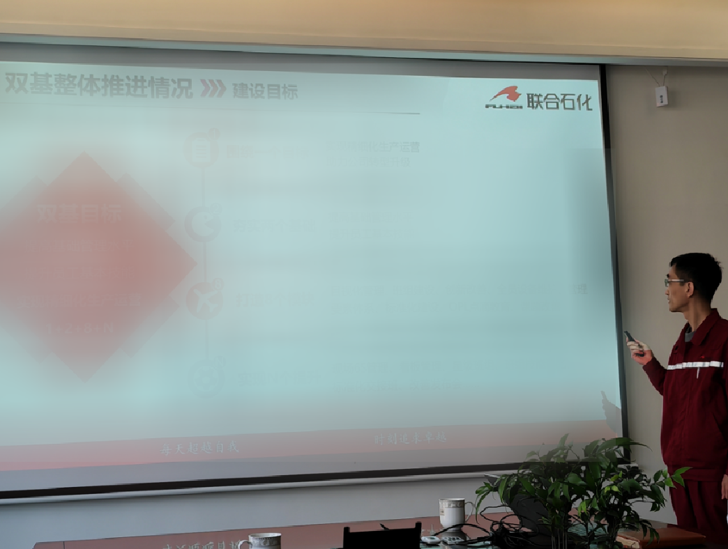 641ab0e553ae9.png 圖片.png