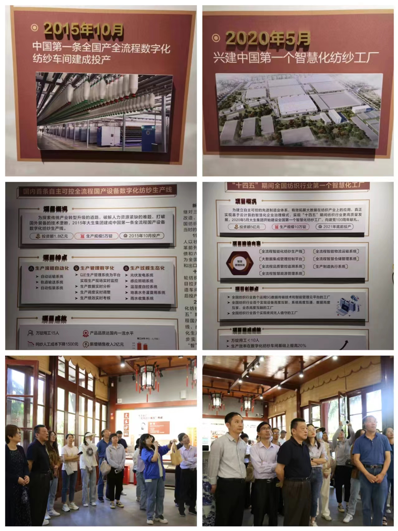 6669543441182.jpg 10241718178858_.pic.jpg