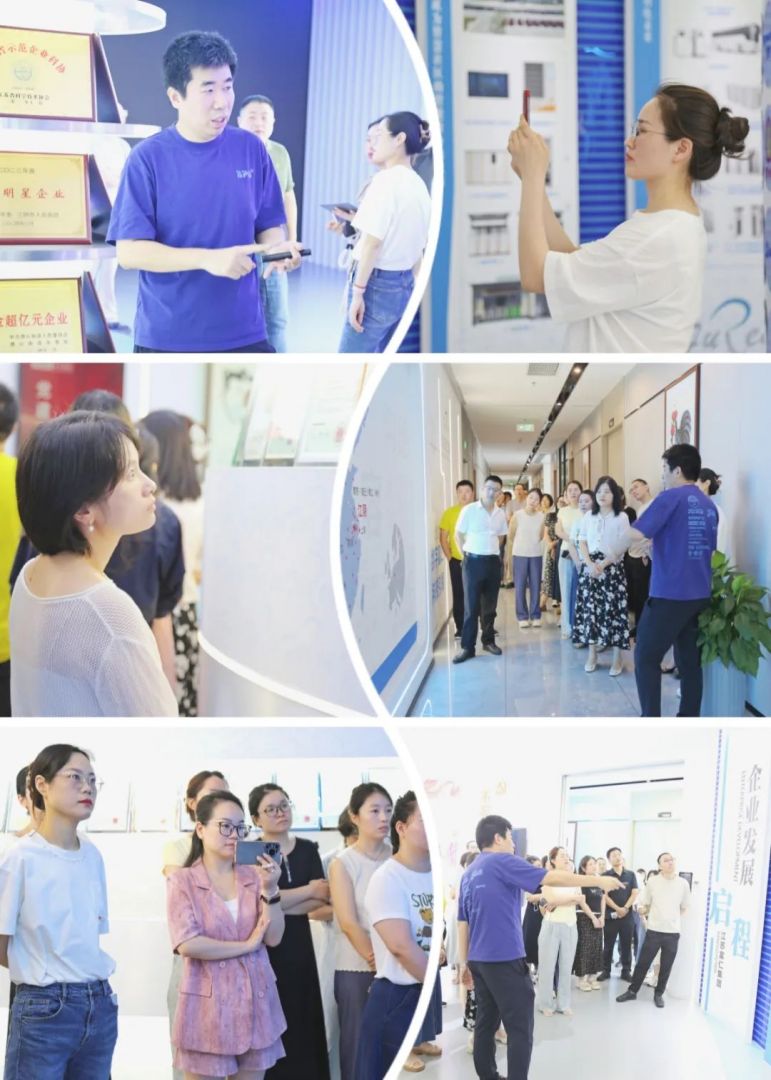 人才發展實戰班08期：移動課堂——走進江蘇富仁集團